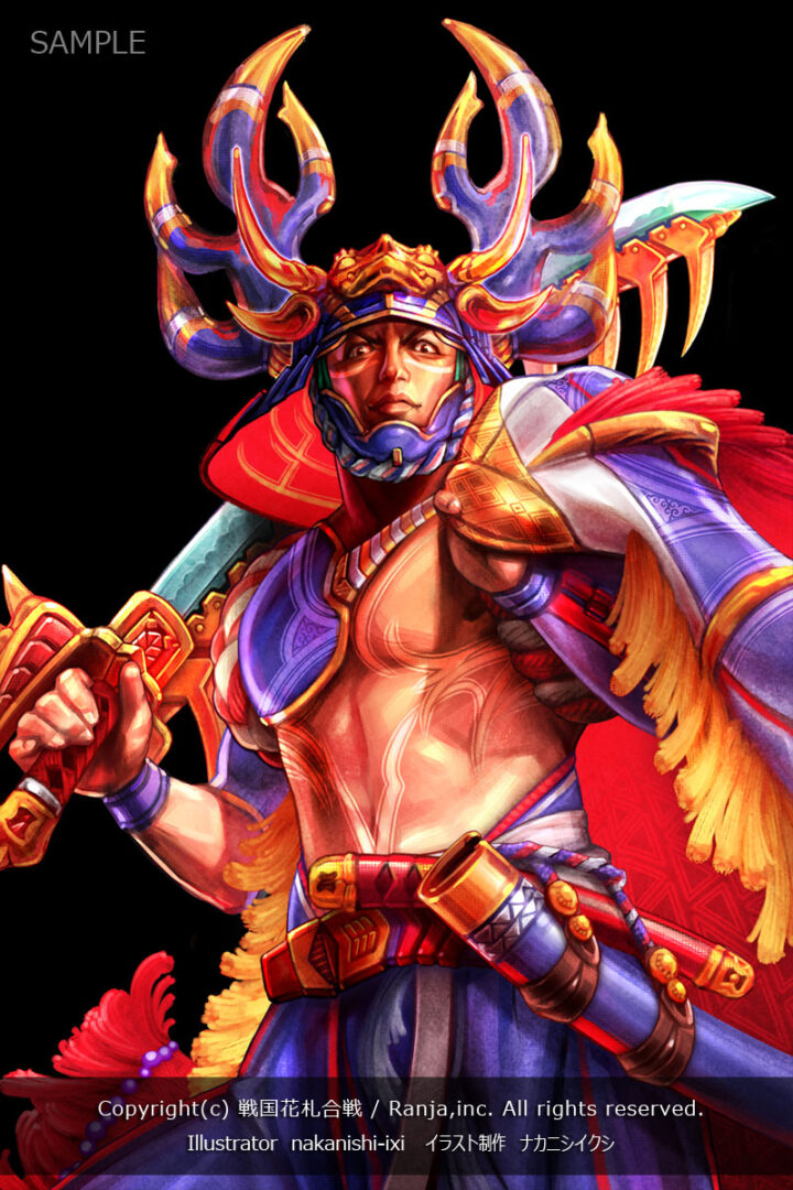 戦国花札合戦　武将　イラスト
